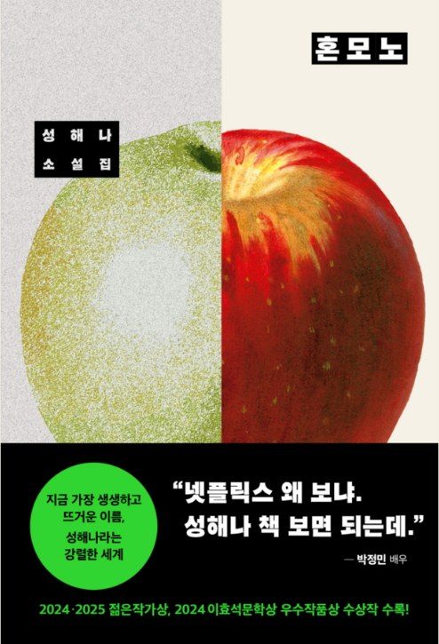 듀체스 드 부르고뉴 3 사진